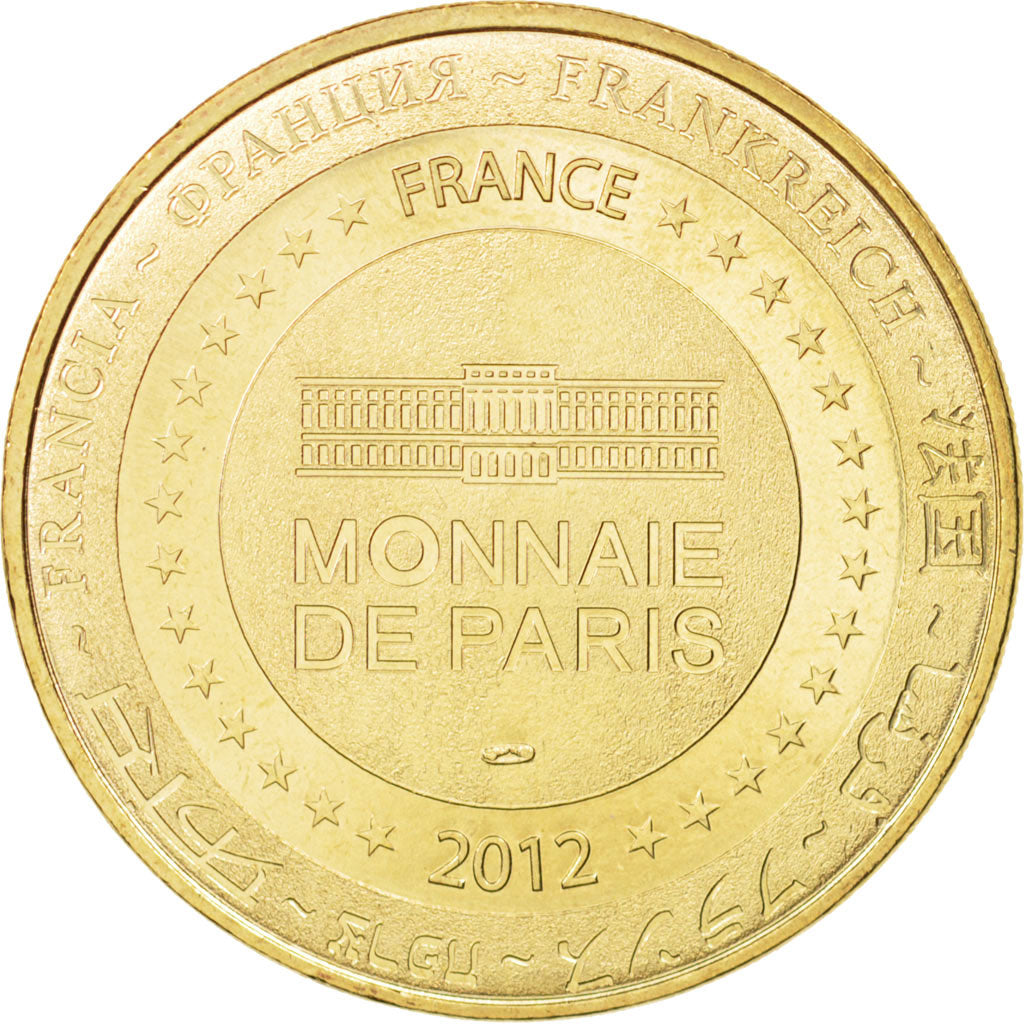Francia, Token, Touristic token, 44/ Collégiale Saint-Aubin - Guérande, Arts &