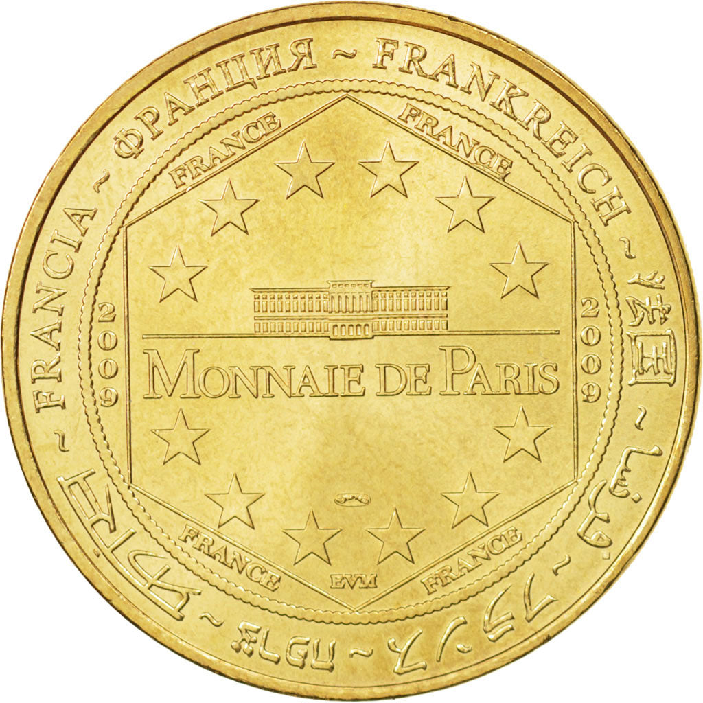 France, Jeton, Jeton Touristique, 06/ Cannes - Marché Forville, Arts & Culture