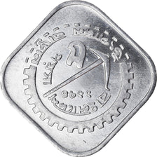 Moneta, Bangladesh, 5 Poisha, 1974