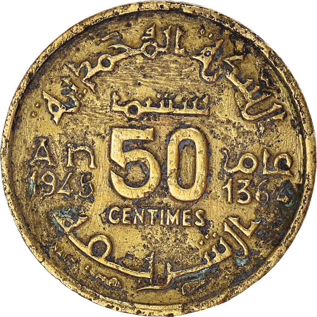 Coin, Morocco, 50 Centimes