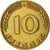 Moneta, GERMANIA - REPUBBLICA FEDERALE, 10 Pfennig, 1950, Karlsruhe, BB, Acciaio