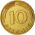 Coin, GERMANY - FEDERAL REPUBLIC, 10 Pfennig, 1993, Hambourg, EF(40-45), Brass