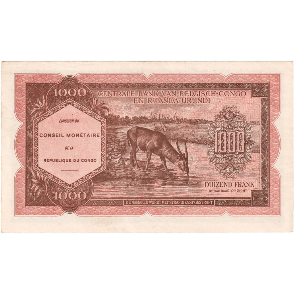 Republika Demokratyczna Konga, 1000 Francs, 15.02.62, Contemporary forgery