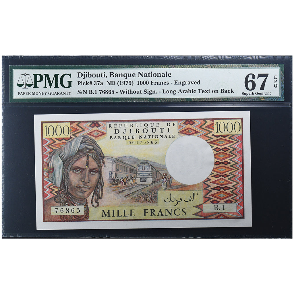 Djibouti, 1000 Francs, UNC 67 EPQ, PMG