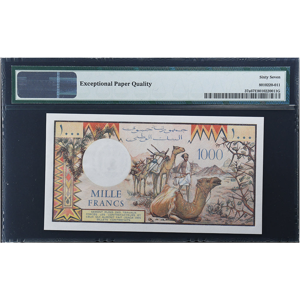 Djibouti, 1000 Francs, UNC 67 EPQ, PMG