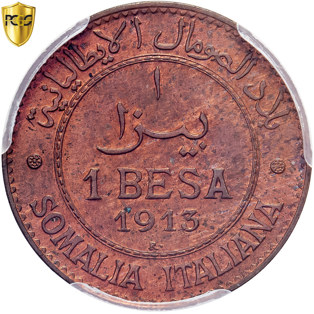 SOMALILÂNDIA ITALIANA, Vittorio Emanuele III, Besa, 1913, Rome, Bronze, PCGS