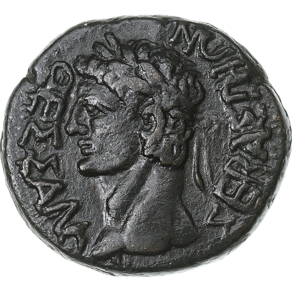 Thessaly, Claudius, Æ Unit, 41-54, Koinon of Thessaly, Bronze, AU(50-53)