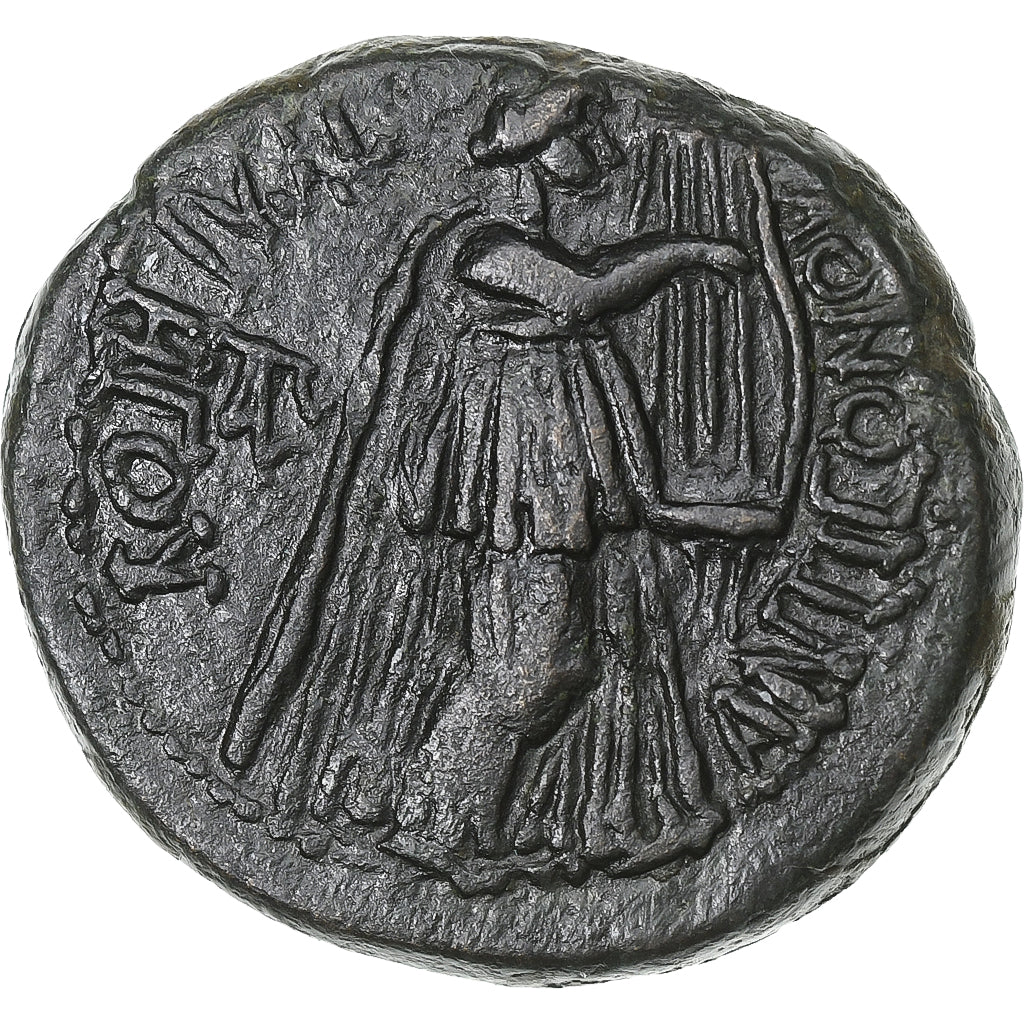 Thessaly, Claudius, Æ Unit, 41-54, Koinon of Thessaly, Bronze, AU(50-53)