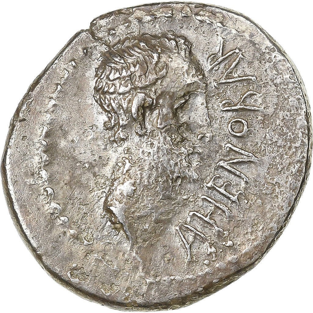 Domitia, Denarius, 41 BC, Rome, Plata, MBC+, Crawford:519/2