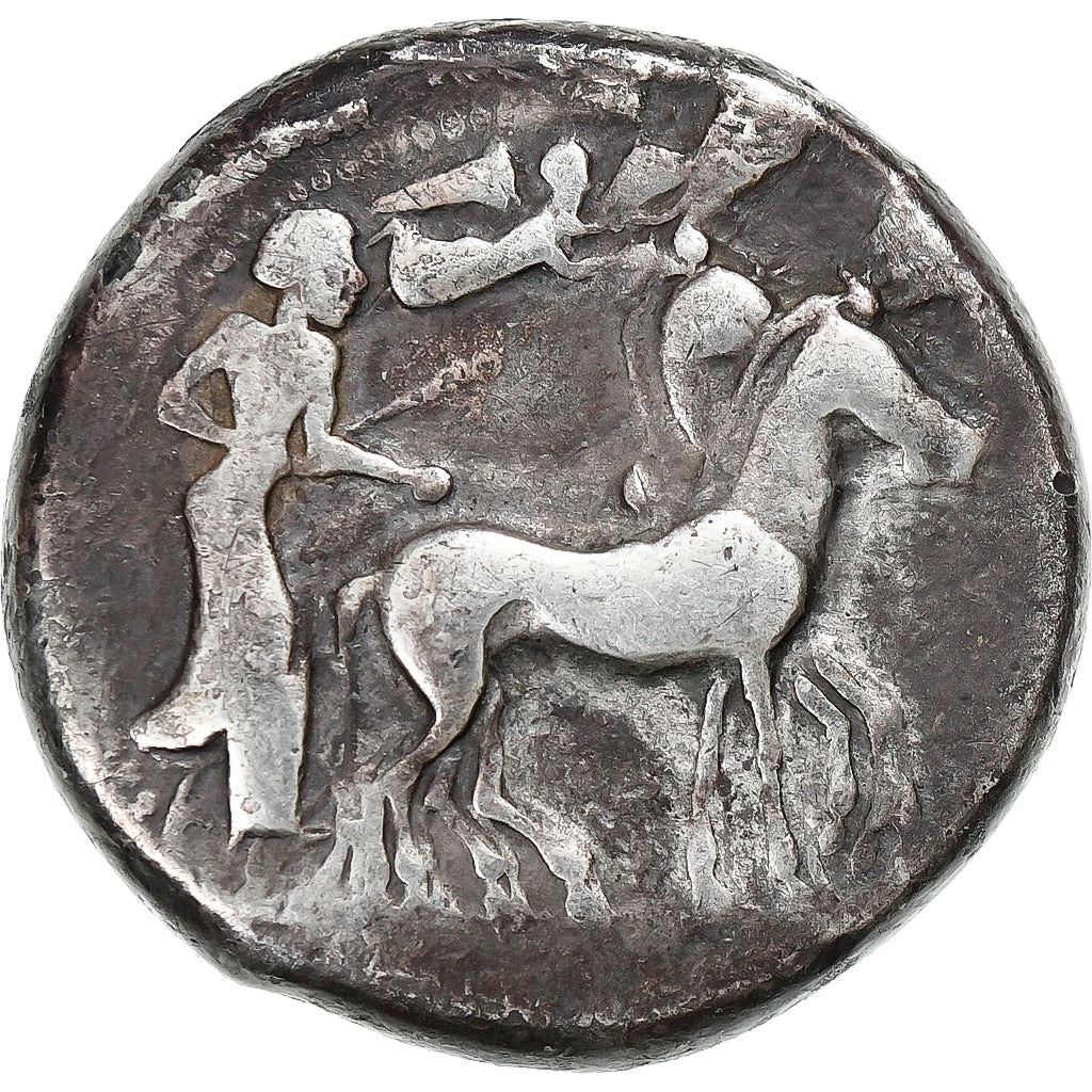Sicily, Tetradrachm, ca. 480-470 BC, Gela, Plata, BC+