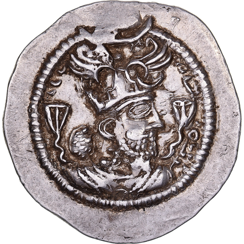 Królowie sasadzyńscy, Peroz I, Drachm, ca. 459-484, Srebro, AU(50-53)