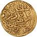 Ottoman Empire, Bayezid II, Sultani, AH 886 (1481), Qustantiniya, Goud, ZF