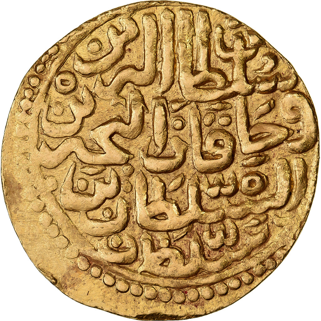 Ottoman Empire, Bayezid II, Sultani, AH 886 (1481), Qustantiniya, Goud, ZF