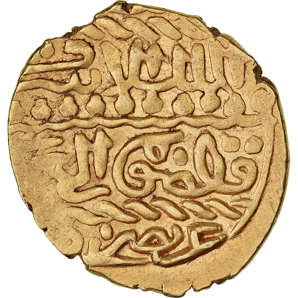 Mamluks, al-Ashraf Qansuh II, Ashrafi, 1501-1516, al-Qahira, Gold, AU(50-53)