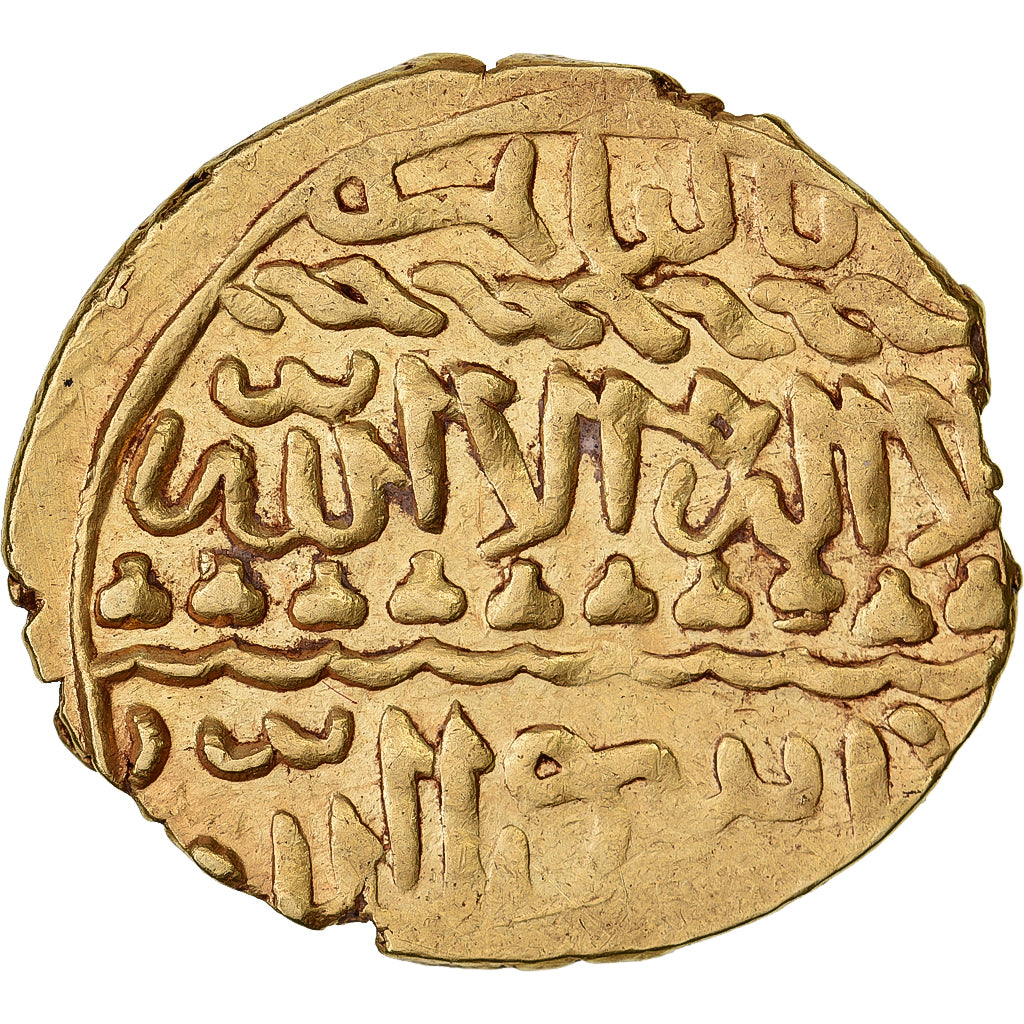 Mamluks, al-Ashraf Qansuh II, Ashrafi, 1501-1516, al-Qahira, Gold, AU(50-53)