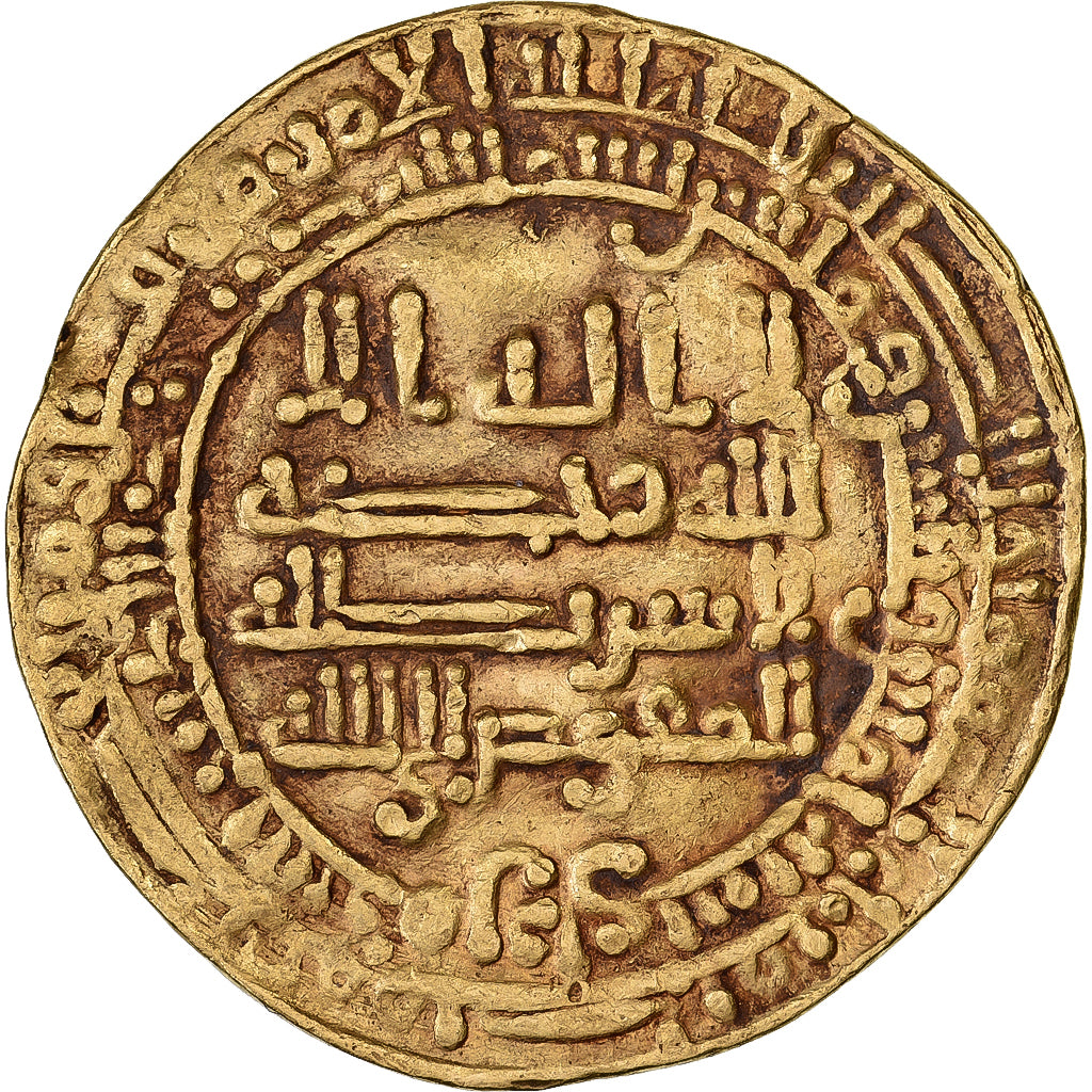 Abbasydzi, al-Mu'tadid, Dinar, AH 284 (895/896), Harran, Złoto, EF(40-45)