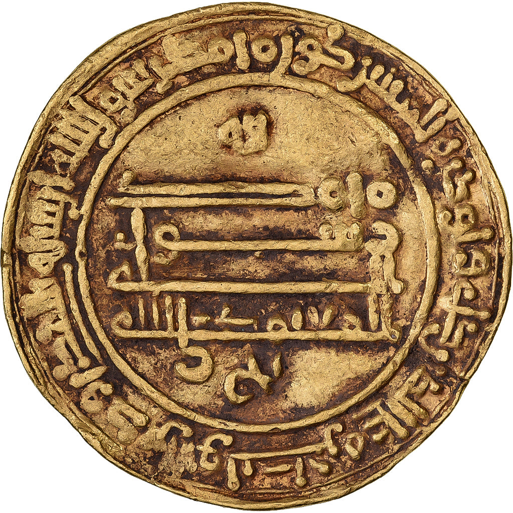 Abbasydzi, al-Mu'tadid, Dinar, AH 284 (895/896), Harran, Złoto, EF(40-45)