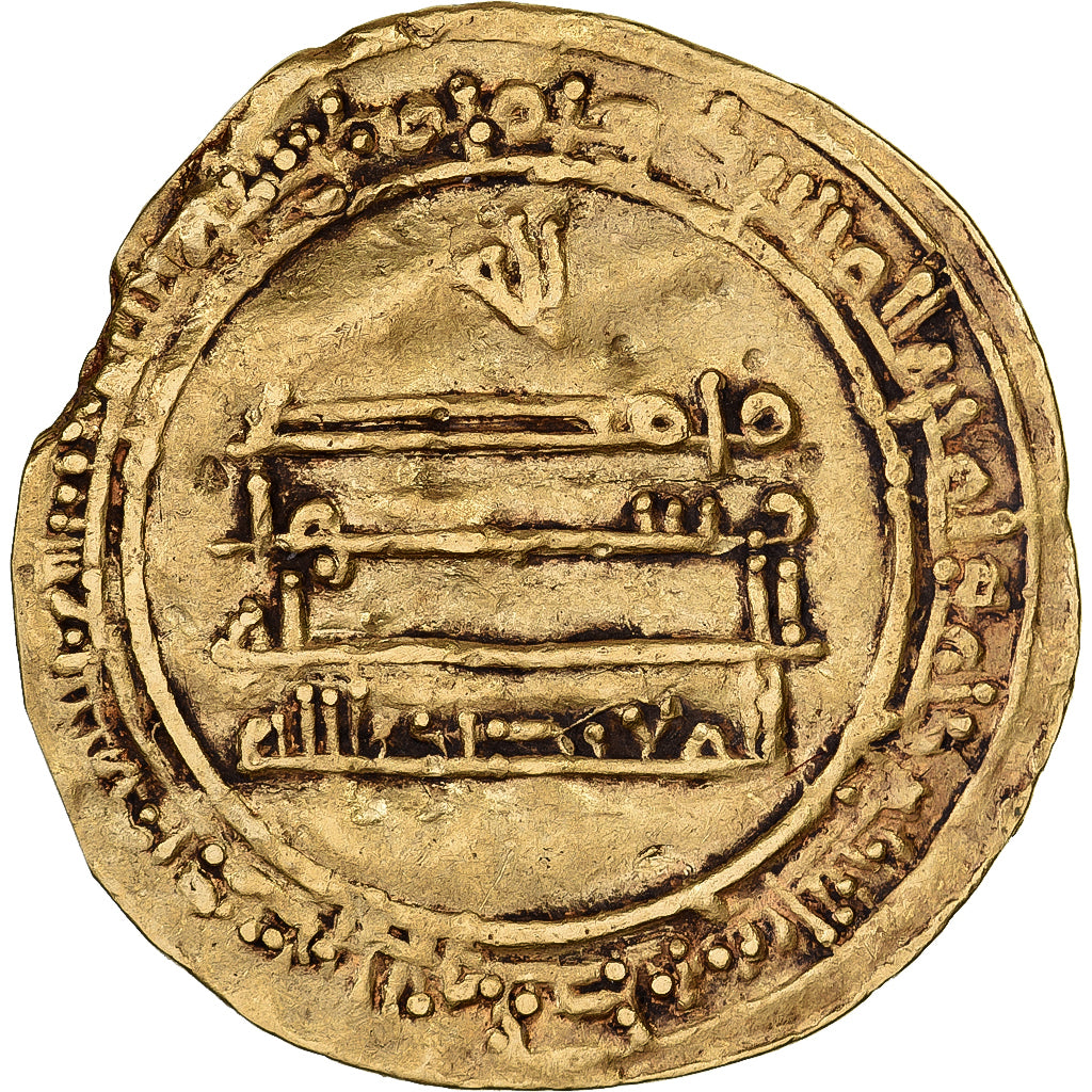 Abbasydzi, al-Mu'tamid, Dinar, AH 260 (873/874), Samarqand, Złoto, EF(40-45)