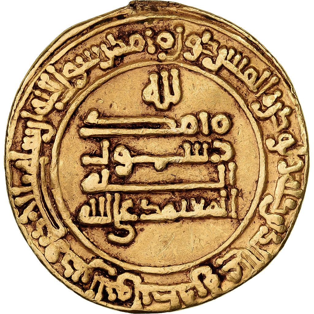 Abbasydzi, al-Mu'tamid, Dinar, AH 265 (878/879), Surra man Ra'a, Złoto