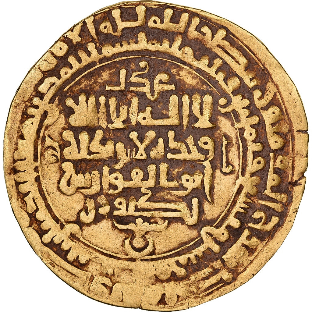Samanid, ‘Abd al-Malik II b. Nuh, Dinar, AH 389 (999/1000), Nishapur, Dourado
