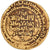 Samanid, ‘Abd al-Malik II b. Nuh, Dinar, AH 389 (999/1000), Nishapur, Złoto