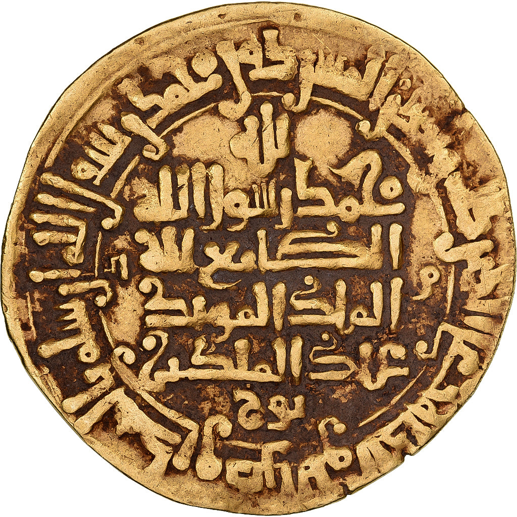 Samanid, ‘Abd al-Malik II b. Nuh, Dinar, AH 389 (999/1000), Nishapur, Dourado
