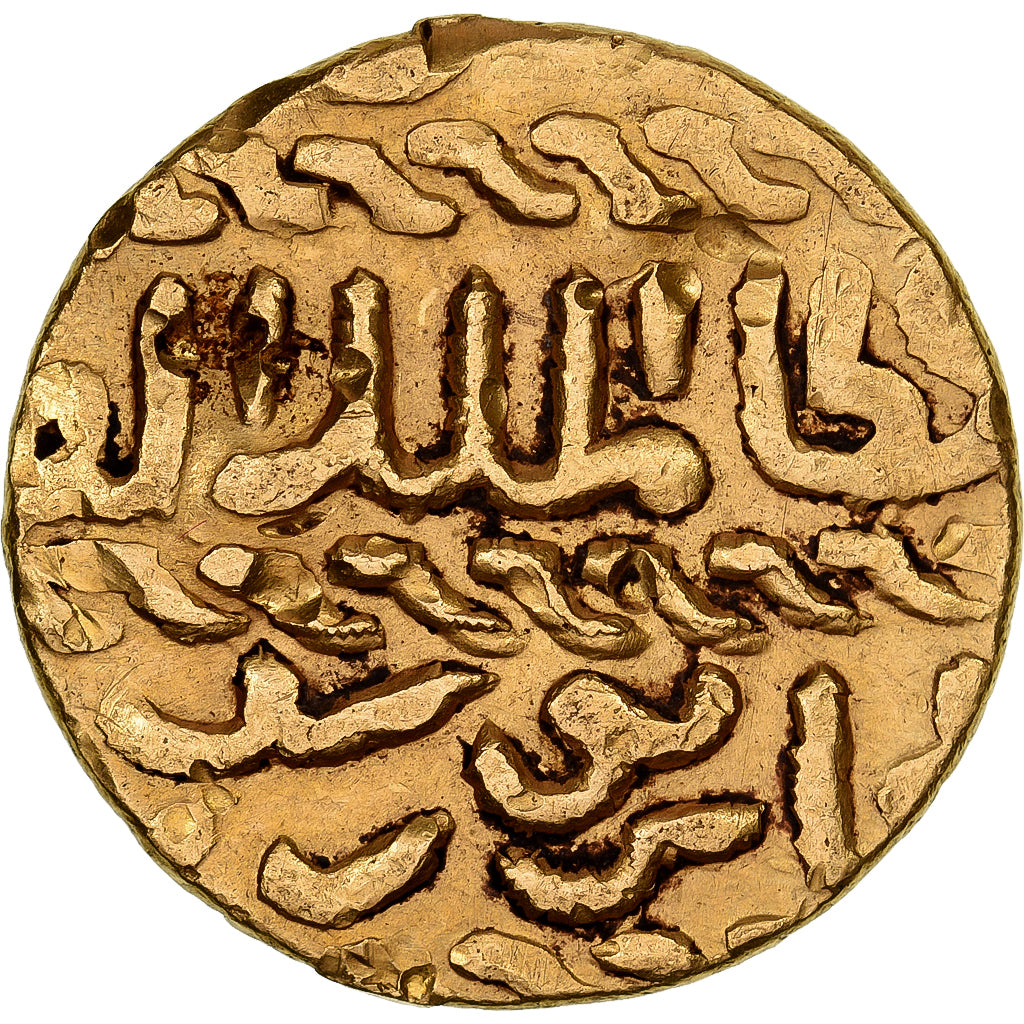 Mamluks, al-‘Aziz Yusuf, Ashrafi, AH 841-842/1438, al-Qahira, Złoto