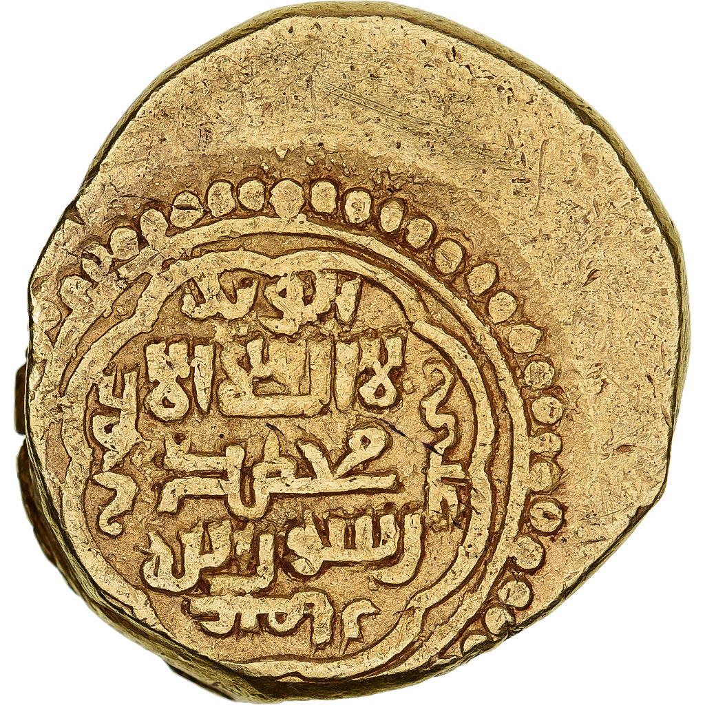 Ilkhan, Sulayman Khan, Dinar, AH 741 (1340/41), Maragha, Dourado, EF(40-45)