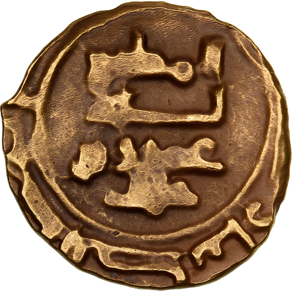Saffarid, 'Amr ibn Khalaf, 1/4 Dinar, ca. AH 360-370 (970-980), Sijistan, Oro