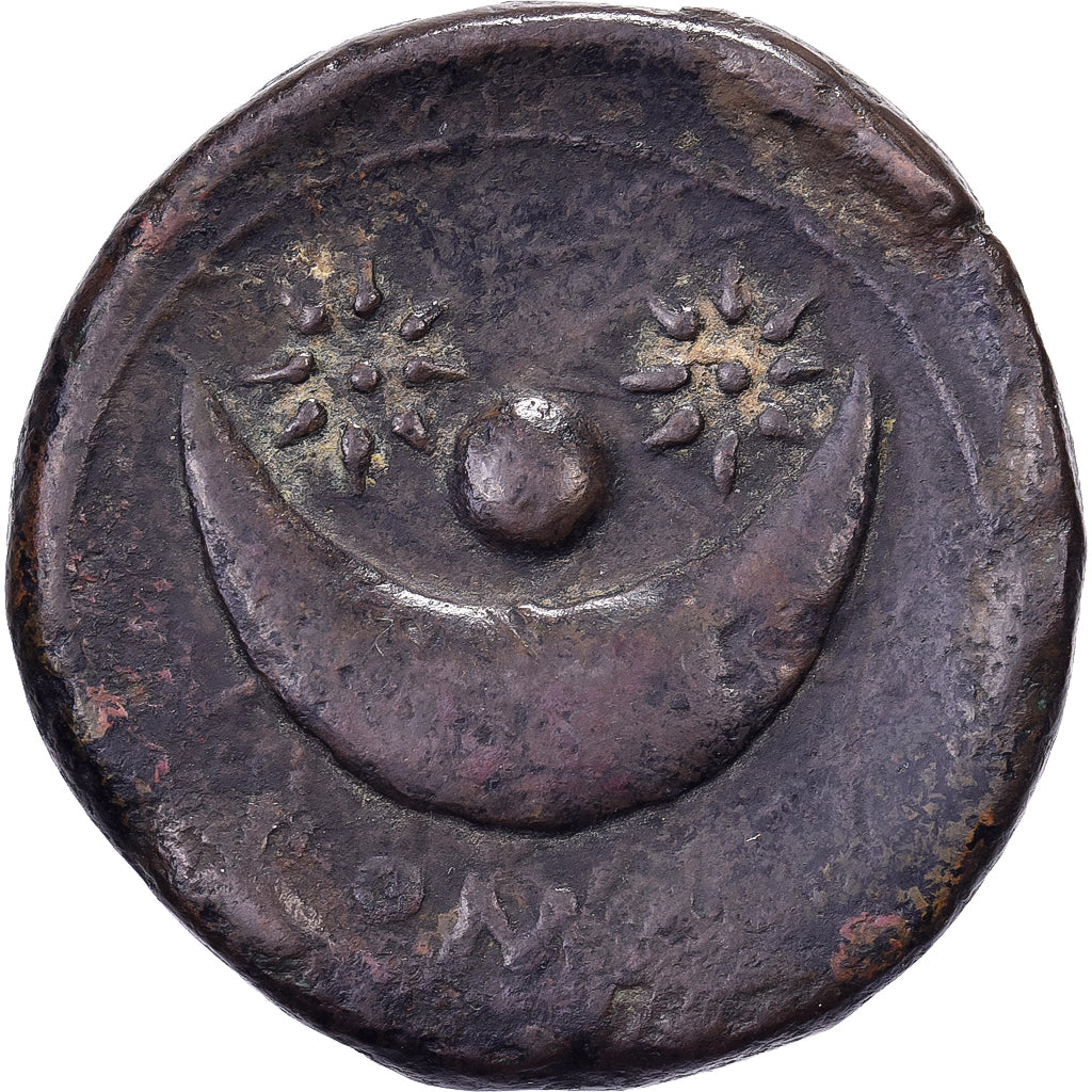 Anonyme, Uncia, 217-215 BC, Rome, Bronzo, MB+, Crawford:39/4