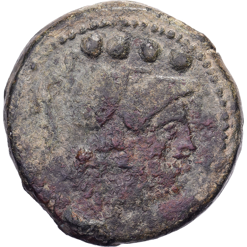Anonyme, Triens, After 211 BC, Rome, Bronce, MBC, Crawford:56/4