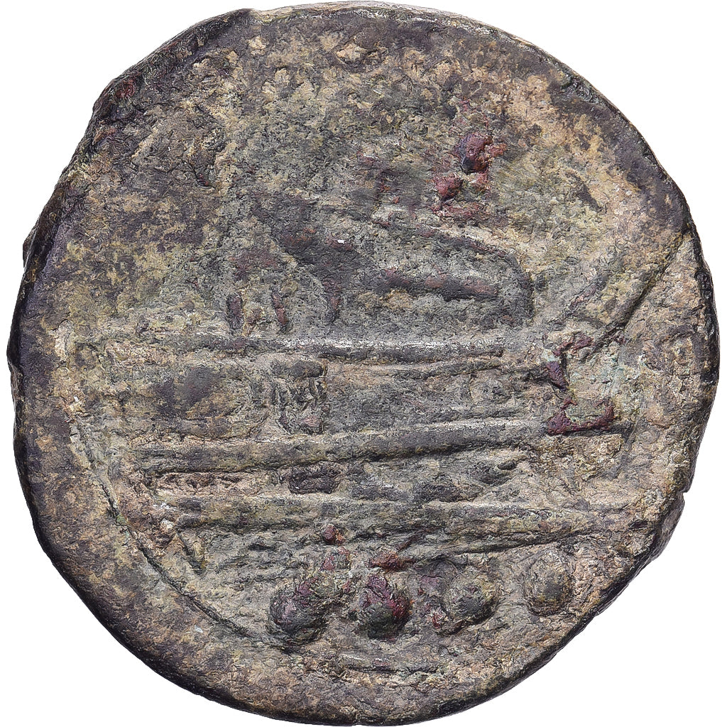 Anonyme, Triens, After 211 BC, Rome, Bronce, MBC, Crawford:56/4