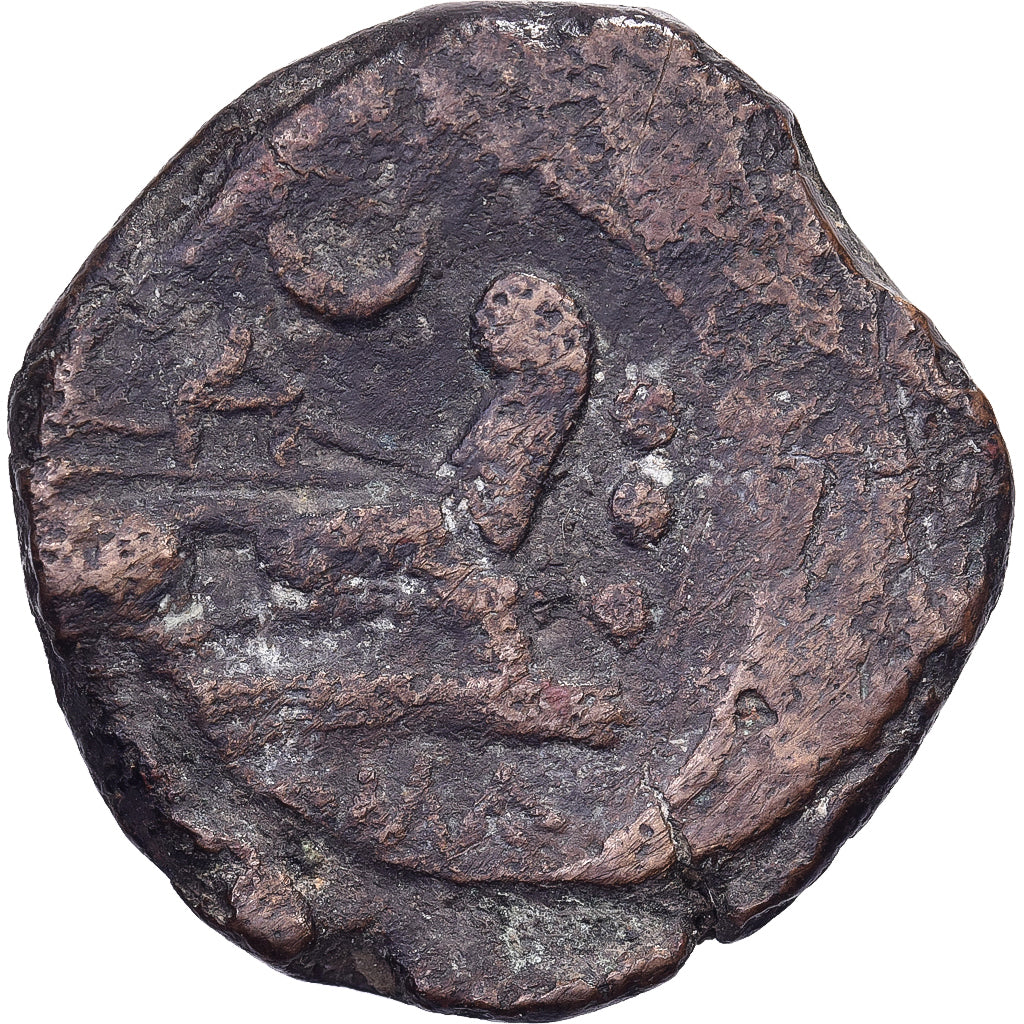 Anonyme, Quadrans, 207 BC, Rome, Bronzen, FR+, Crawford:57/6