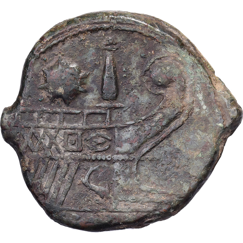 Octavian & Divus Julius Caesar, Dupondius, ca. 36 BC, Lyon - Lugdunum, Bronce