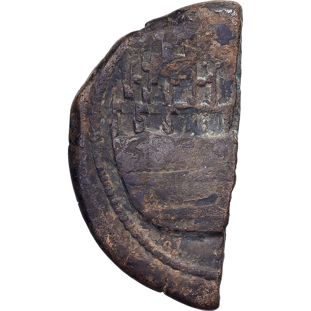 Gaul, Octavian & Divus Julius Caesar, 1/2 Dupondius, ca. 36 BC, Vienna, Bronce