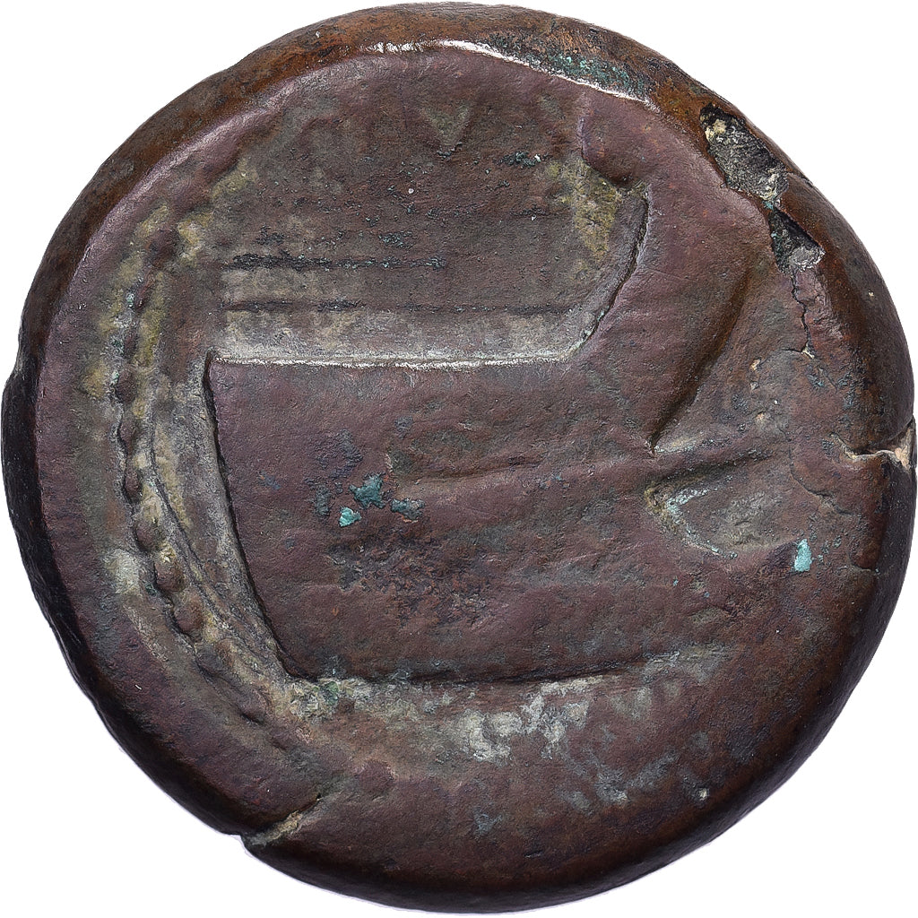 Sextus Pompey, As, 45 BC, Sicilian Mint, Brązowy, VF(30-35), RPC:I-671