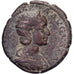 Julia Mamaea, Dupondius/As, 222-235, Rome, Bronze, VF(30-35)