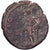 Julia Mamaea, Dupondius/As, 222-235, Rome, Bronze, S+
