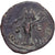 Antoninus Pius, As, 139, Rome, Bronze, EF(40-45), RIC:532