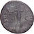 Vitellius, As, 69, Tarraco, Bronze, S, RIC:43