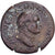 Vespasien, Dupondius, 77-78, Lugdunum, Bronze, TB+, RIC:1210