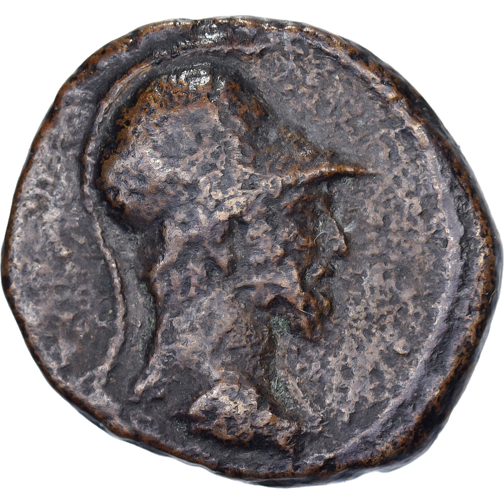 Time of Domitian to Antoninus Pius, Quadrans, ca. 81-161, Rome, Bronze