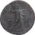 Claudius, Dupondius/As, 41-50, Rome, Bronzen, ZF+, RIC:100