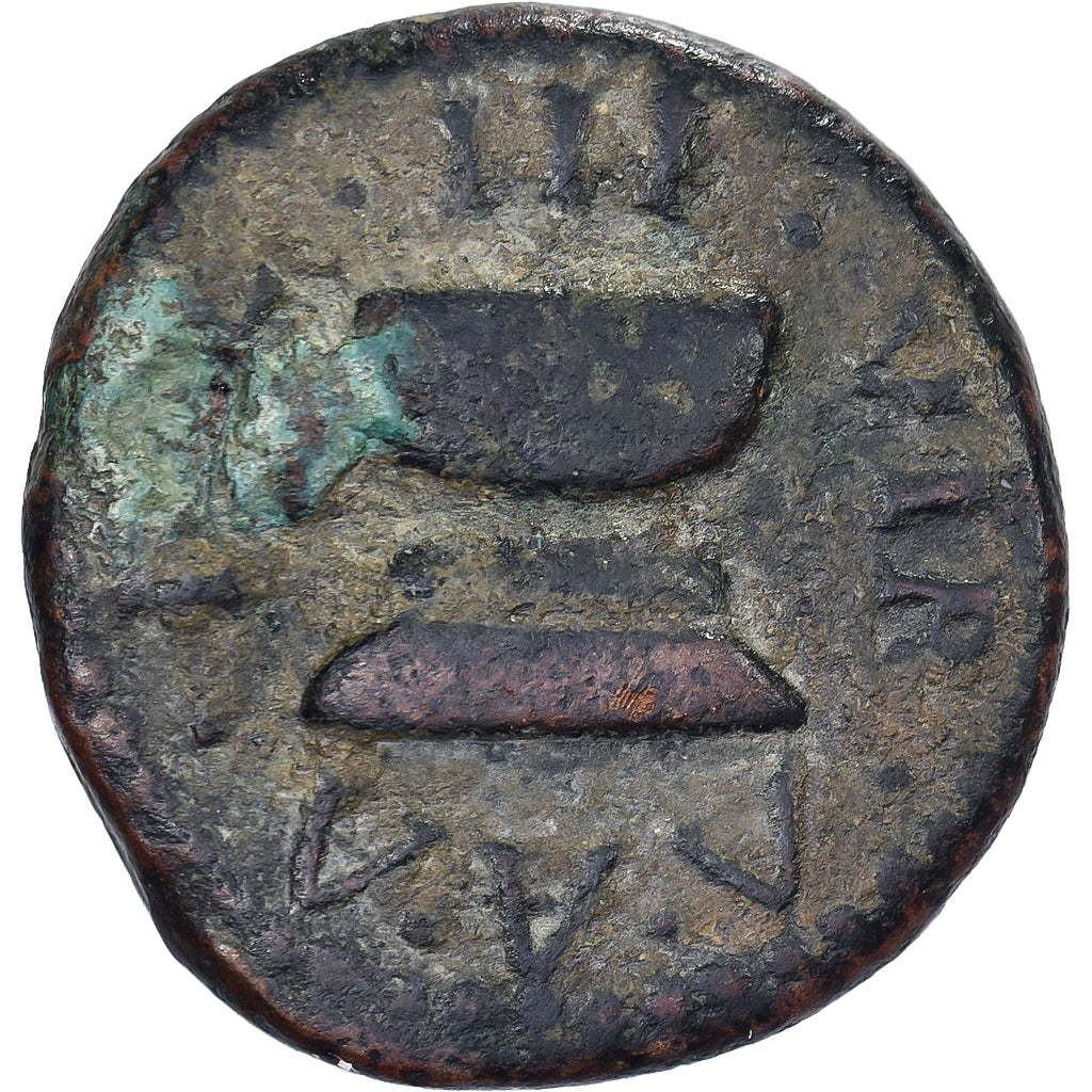 Augustus, Quadrans, 9 BC, Rome, Bronze, VF(30-35), RIC:422