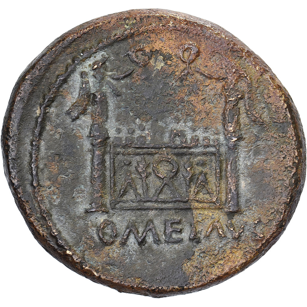 Tiberius, Quadrans, 14-21, Lyon - Lugdunum, Bronze, SS, RIC:32