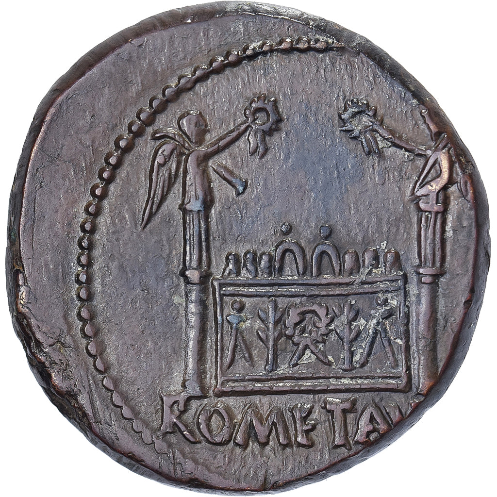Auguste, Dupondius/As, 9-14, Lyon - Lugdunum, Bronze, SS+, RIC:232