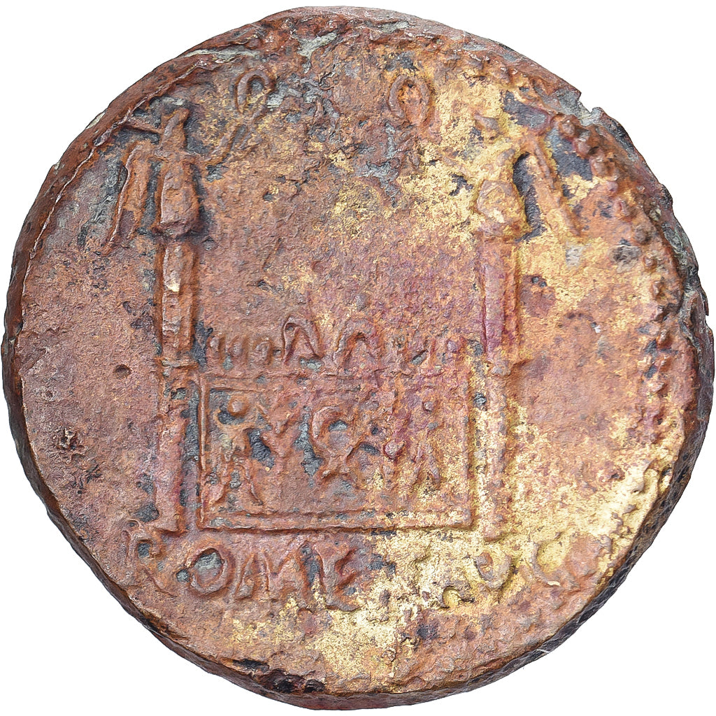 Augustus, Dupondius/As, 9-14, Lugdunum, Bronze, EF(40-45), RIC:232
