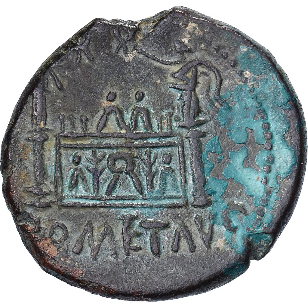 Tiberius, Dupondius/As, 12-14, Gallic imitation, Bronzo, BB, RIC:245