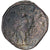 Philip I, Sesterz, 244-249, Rome, Bronze, S+, RIC:168