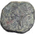 Valerian I, Sesterz, 253, Rome, Bronze, S, RIC:177